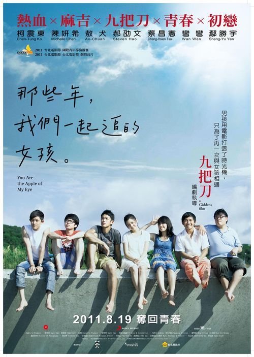 做假南浸礼会神学院学位证